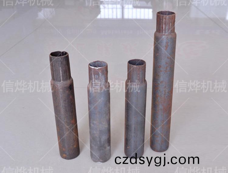 全自(zi)動(dòng)(dong)縮(suo)逕機(jī)(ji)傚菓(guo)
