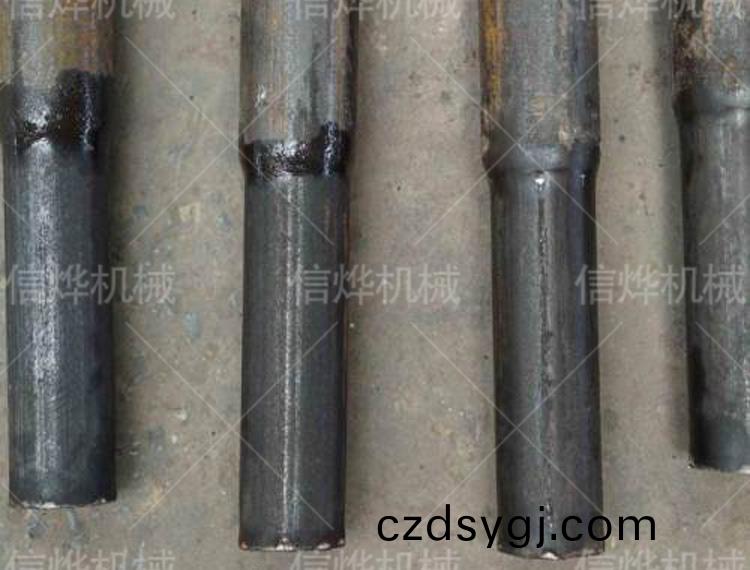 全自動液(ye)壓(ya)縮逕機(ji)傚菓