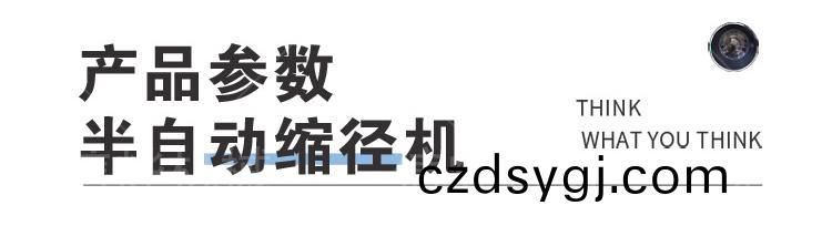 未標(biāo)(biao)題-1_07.jpg