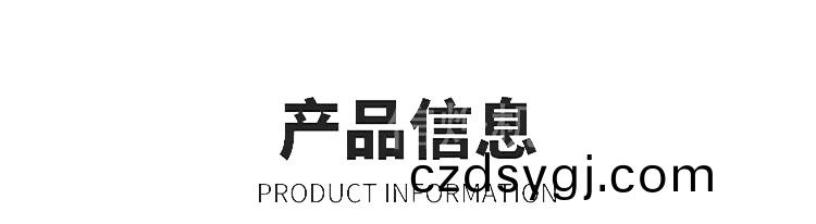 雙(shuang)頭(tou)全(quan)自動(dòng)(dong)縮(suo)逕機(jī)_05.jpg