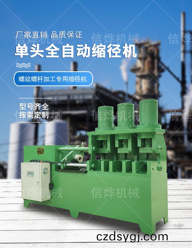 單全(quan)500.jpg