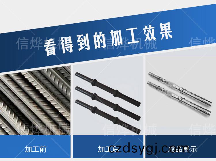 啞(ya)鈴.jpg
